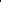 Black-Vanilla Cotton